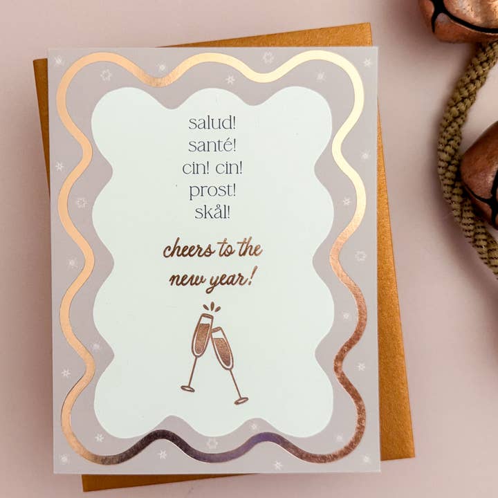 Ensemble de cartes de vœux pour le Nouvel An pour la vente par Blue Leaf Design Co.