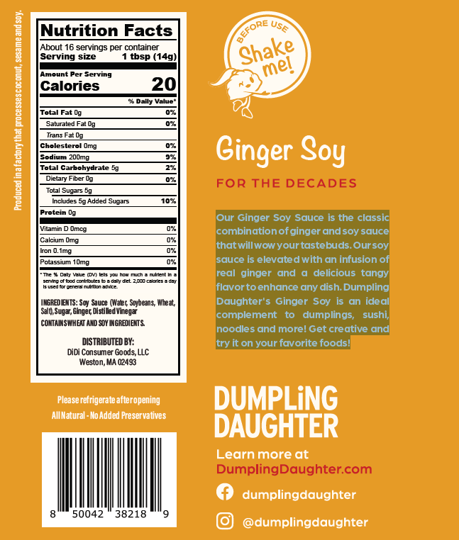 Dumpling Daughter - Wholesale Sauce - Ginger Soy Sauce3