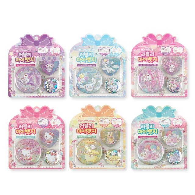 K-Wonderland - Wholesale Lapel Pin/Button - Sanrio Lovely My Badge (12pcs/set)2