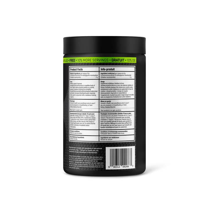 BULL Nutrition - Wholesale Oral Supplement/Vitamin - Creatine - Micronized Monohydrate  440g - 88 Servings
