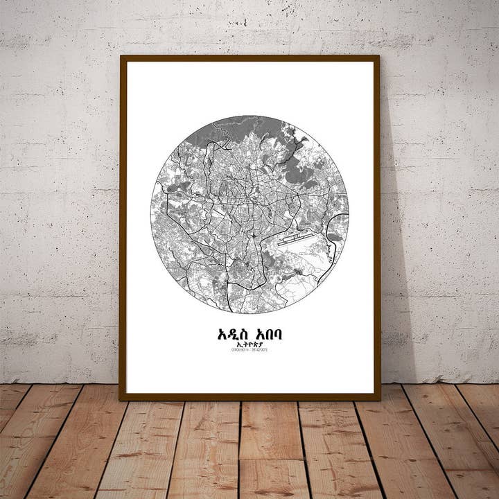 Poster of Addis Ababa | Ethiopia pour la vente par mapospheres
