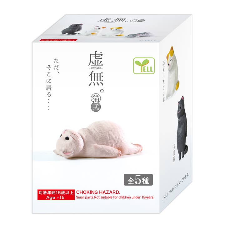 Hakubundo - Wholesale Decorative Figurine - 【Japanese Blind box】FEEL NOTHING CAT 2 BLIND BOX
