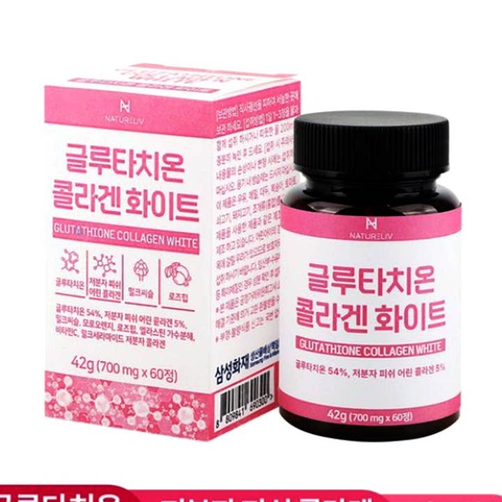 High Content Glutathione Collagen White 700mg (60 Tablets) with Milk Thistle for wholesale by KPurity
