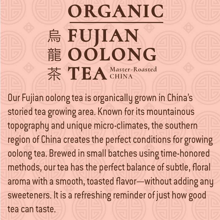 Crystal Geyser Water Company - Wholesale Iced Tea - Tejava Origins Fujian Oolong Tea - 1 Liter 12pk Glass Bottle3