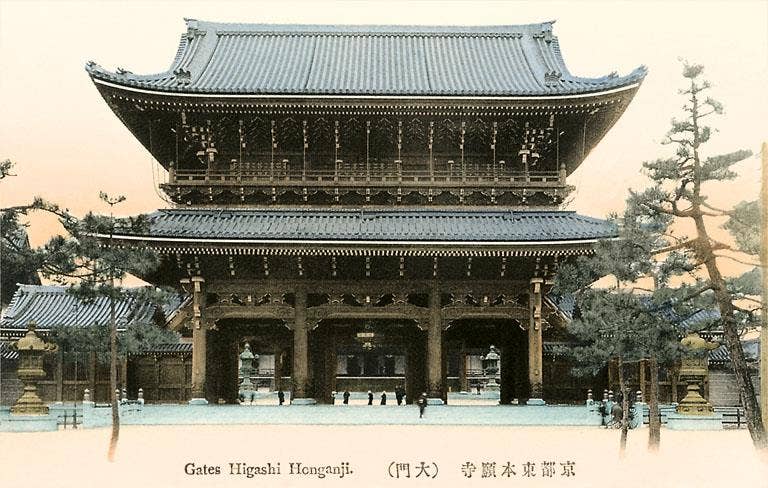 Found Image Press - Wholesale Magnet - Magnet JN-231 Higashi Honganji Gates0