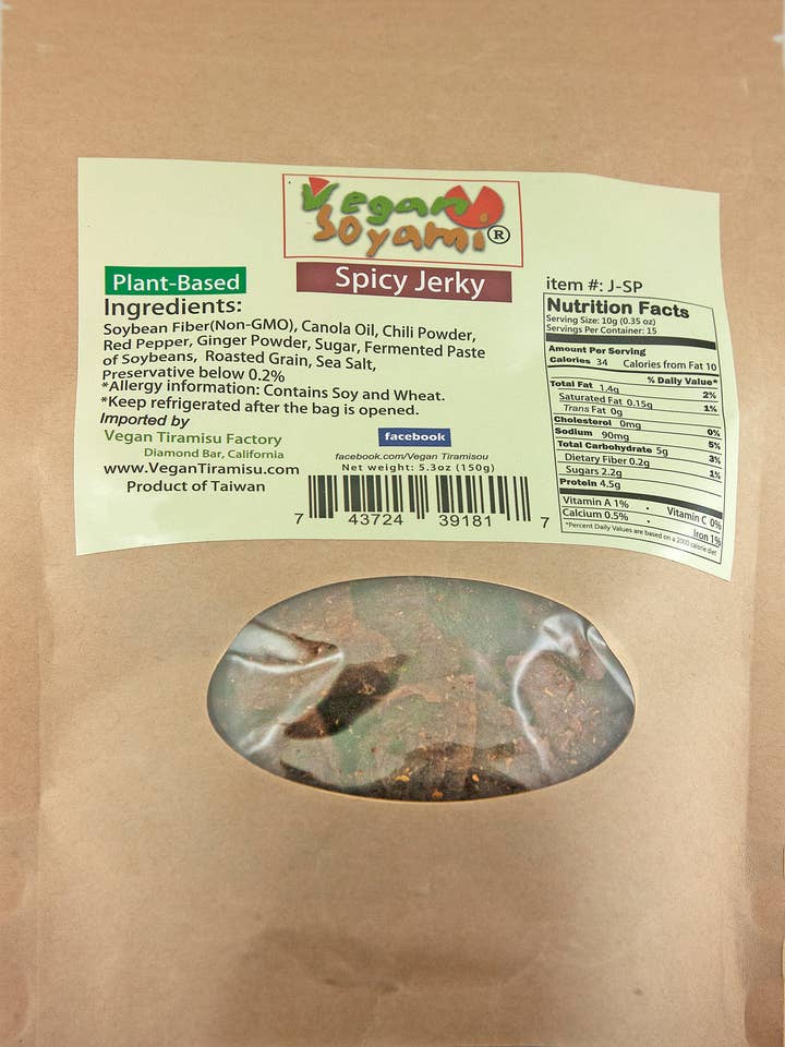 J-SP Vegan Jerky (pittig) voor wholesale door Echo Idea LLC dba Vegan Tiramisu