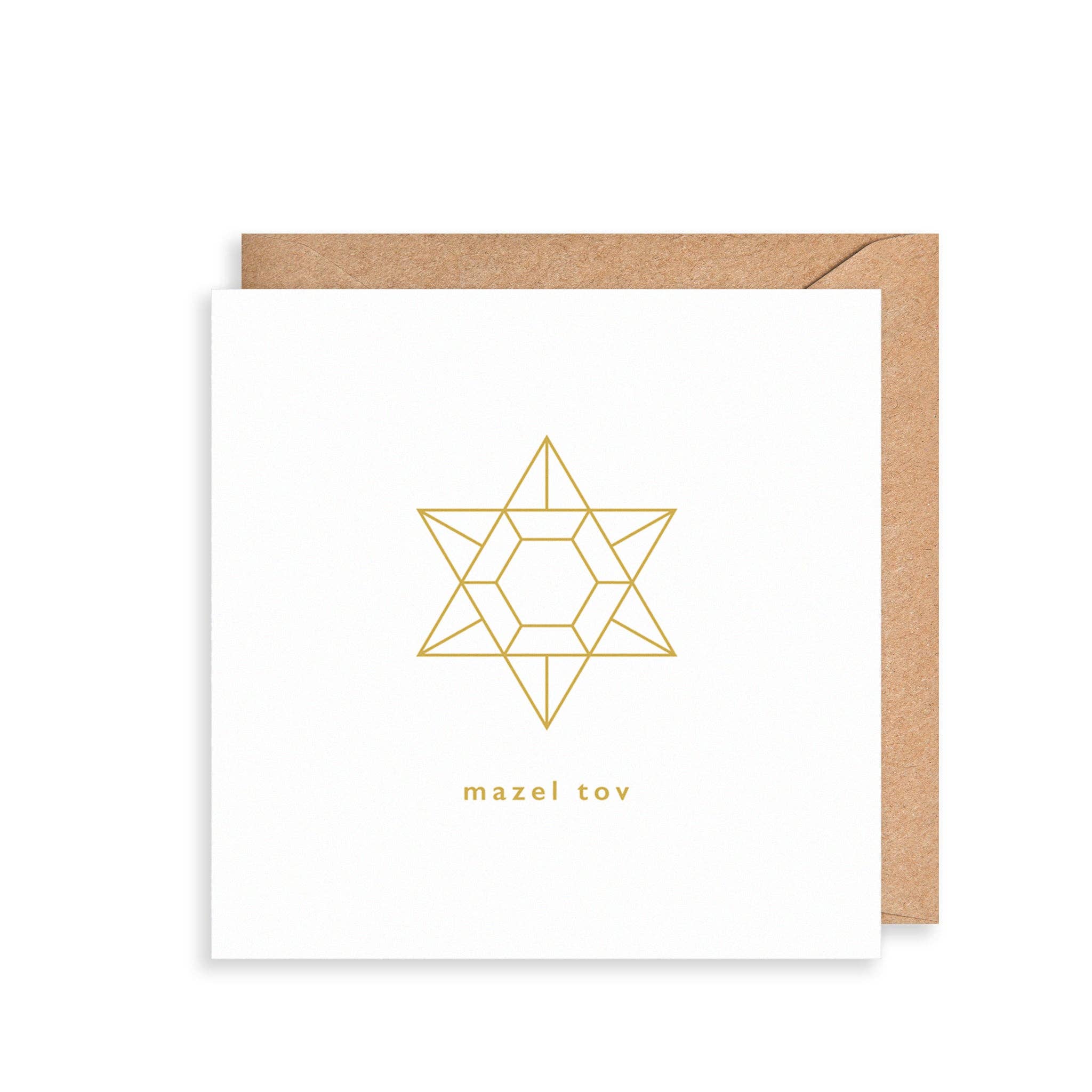 The Art File - Wholesale Congratulations Card - Mazel Tov Card Star on White0