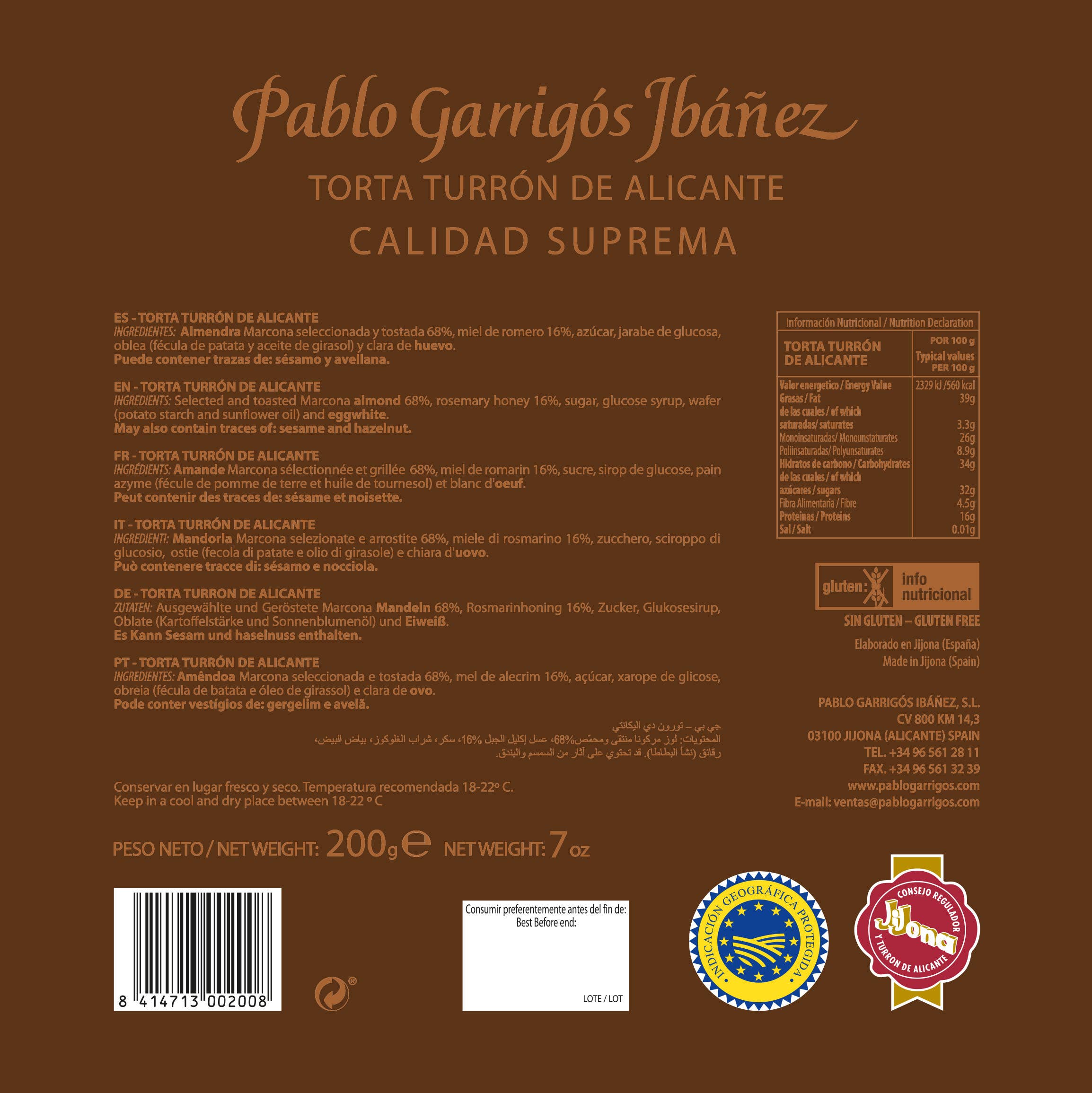 PABLO GARRIGÓS IBÁÑEZ - Wholesale Noga - Delicatessen Alicante Nougatcake 200 g3