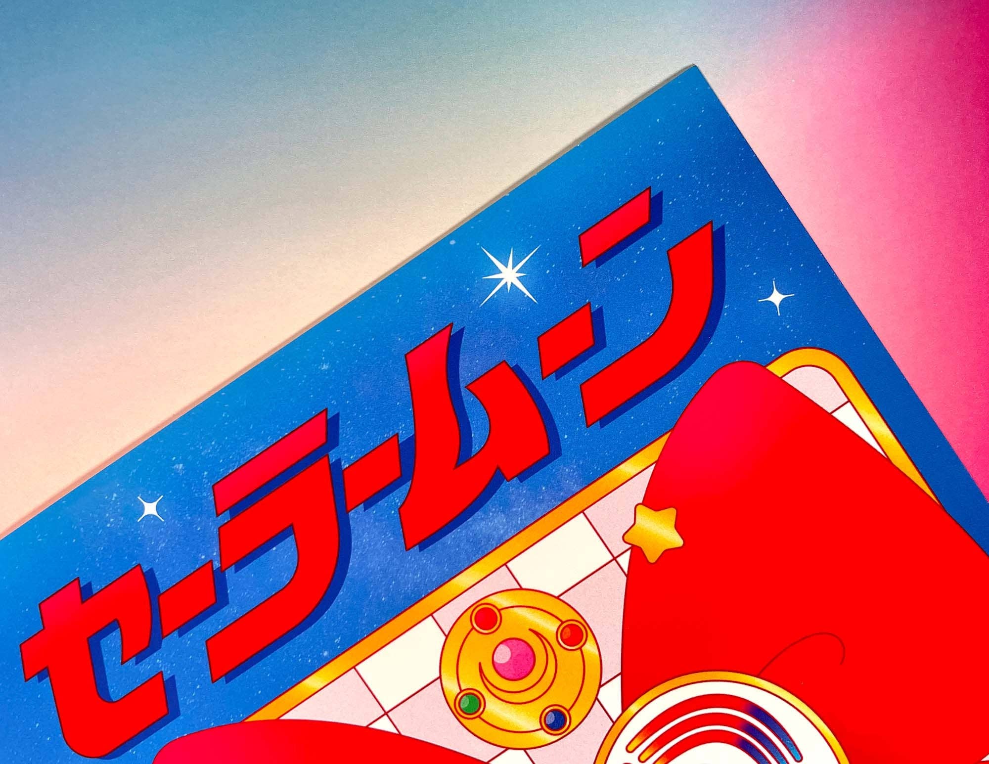 Kidnichols - Wholesale Art Print - Cosmic Brooch Love Art Print | Japanese Poster | Anime Inspi1