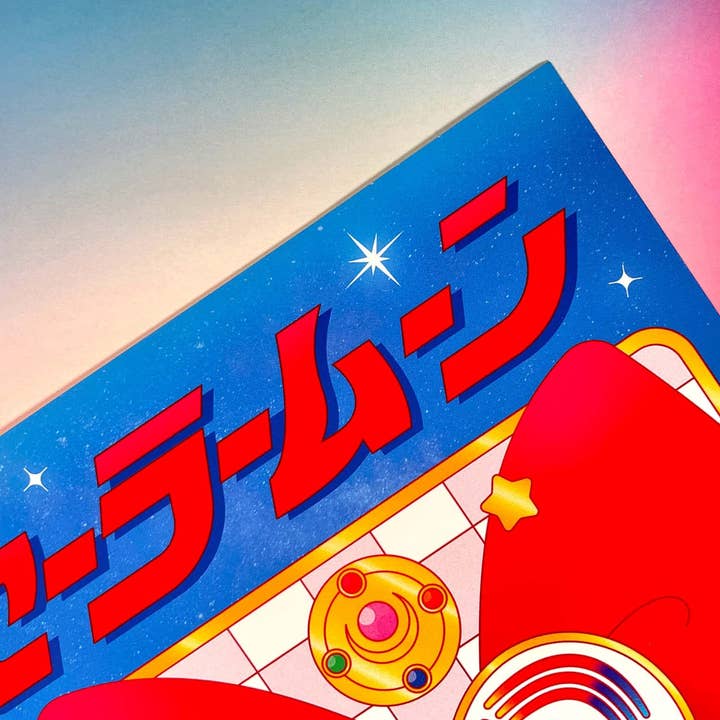 Kidnichols - Wholesale Art Print - Cosmic Brooch Love Art Print | Japanese Poster | Anime Inspi1