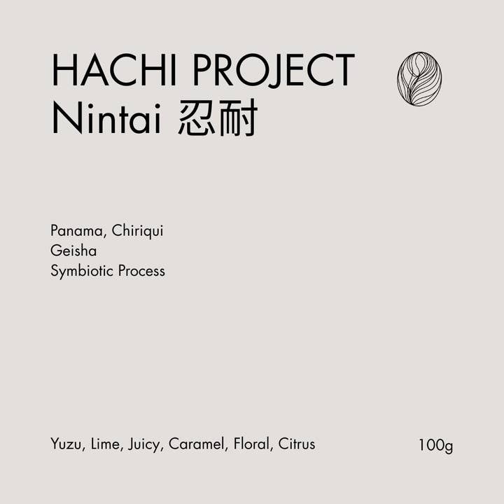 Hachi Nintai - Geisha Yuzu Lime Juicy Caramel Spicy Floral for wholesale by KillBean