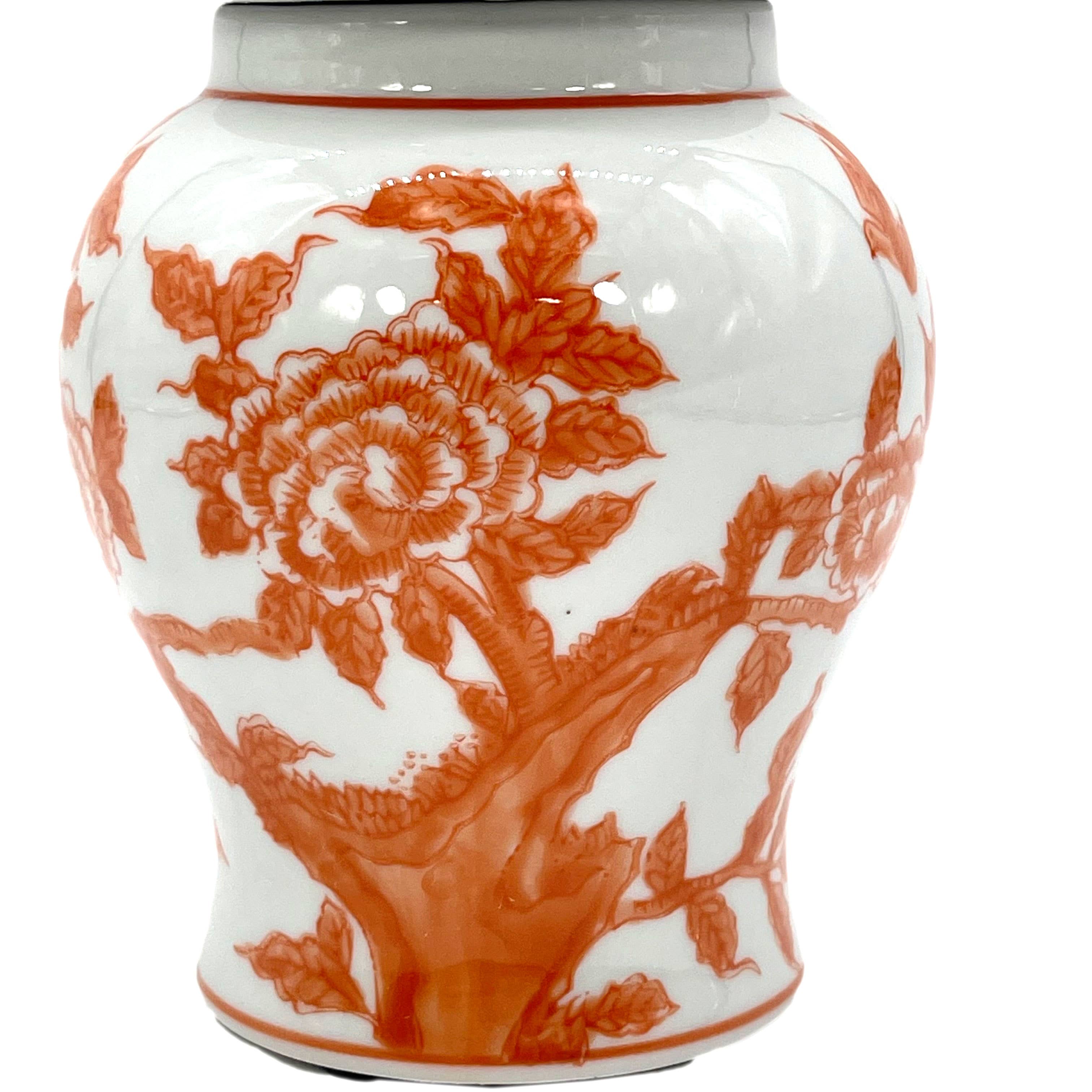 Galt International Company – wholesale Decorative jar – Small Chinoiserie Ceramic Decorative Tea & Ginger Jar 8"11