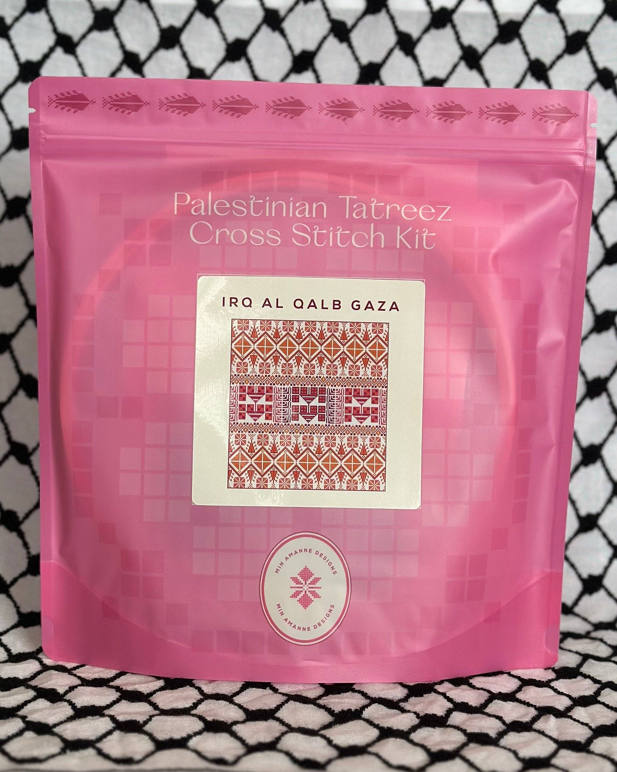 Min Amanne Tatreez Designs - Wholesale Embroidery/Cross Stitch Supplies - Irq Al Qalb Gaza Tatreez Kit