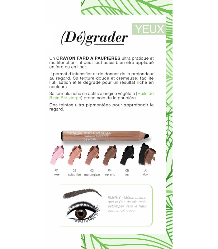 COPINESline - Wholesale Eyeshadow - Eyeshadow Pencil9