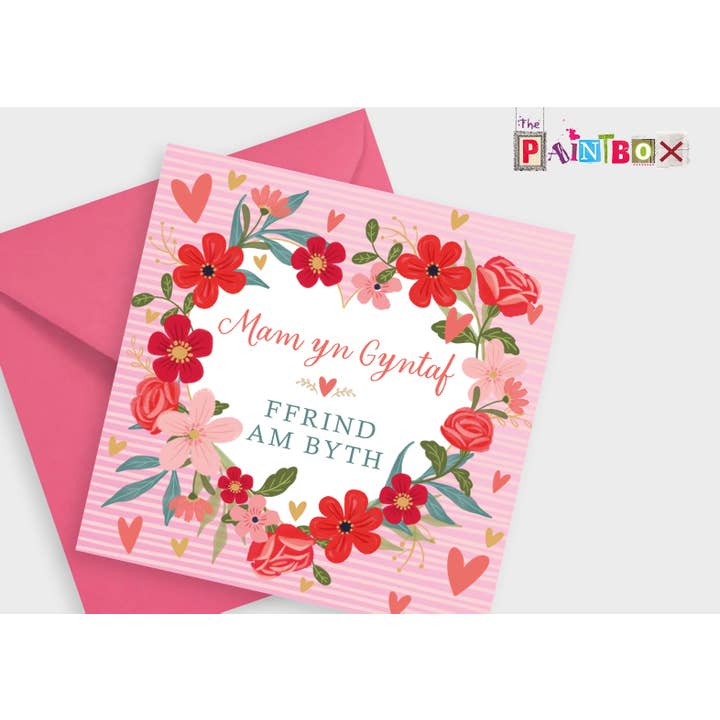 First my Mam, Forever my friend Hearts & flowers Card x6 for wholesale by The Paintbox
