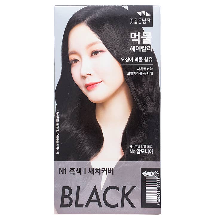 INK HAIR COLOR, SQINK for wholesale by JOIA ACCESSORIES