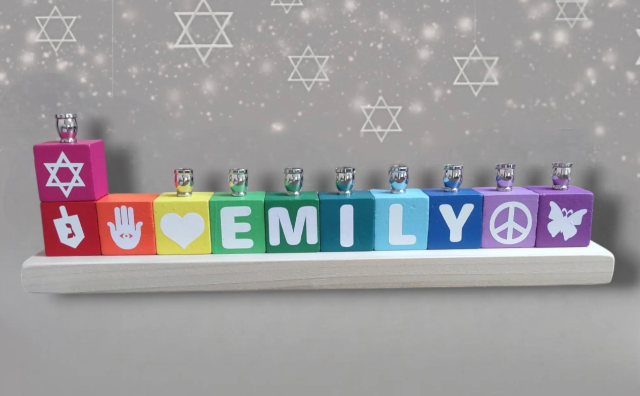 Eclectic Judaica - Wholesale Menorah - Personalized Name Menorahs37