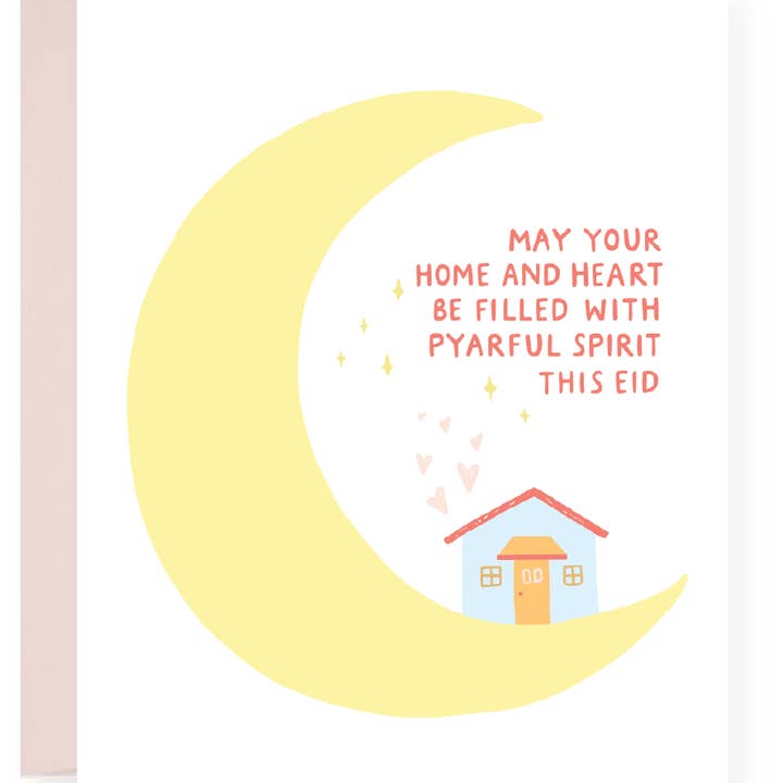 Pyarful - Vente Cartes Aïd et Ramadan - Un Aïd pyrieux