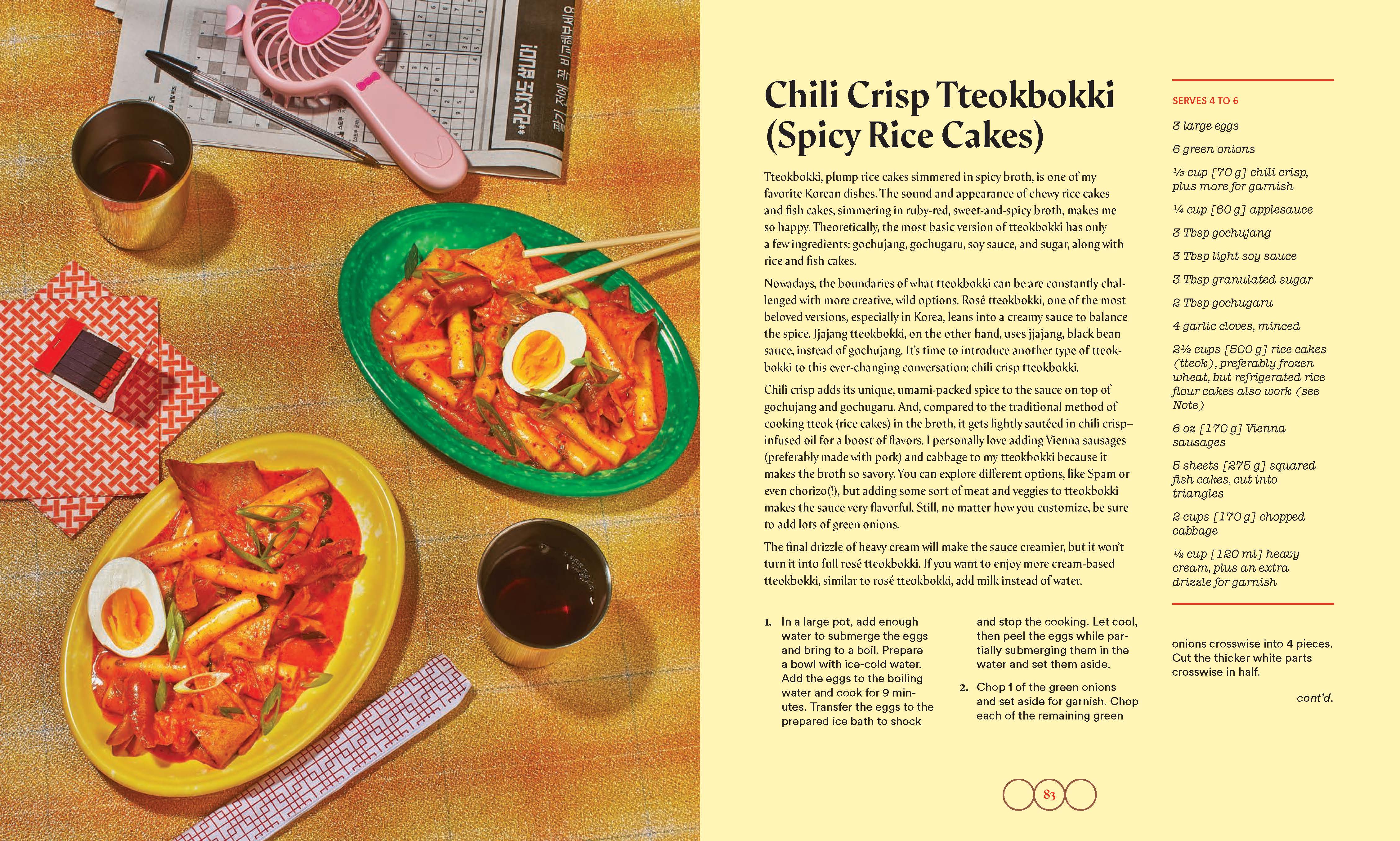 Chronicle Books - Wholesale Cookbooks & Food - Chili Crisp6