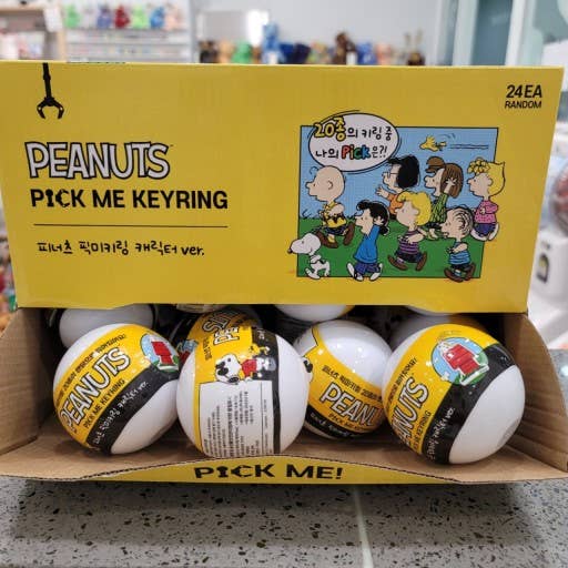 K-Wonderland – Engroshandel Nøglering - Unisex – Peanuts Snoopy & venner tilfældig nøglering og taskepynt7