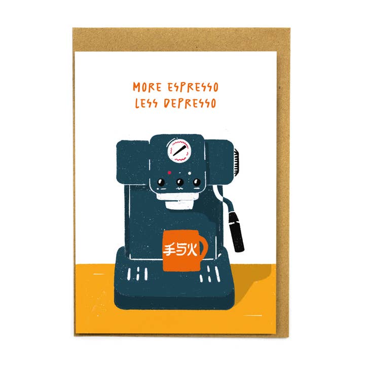 Postcard (A6) - For coffee lovers - 450 g/sqm paper for wholesale by Hand und Feuer