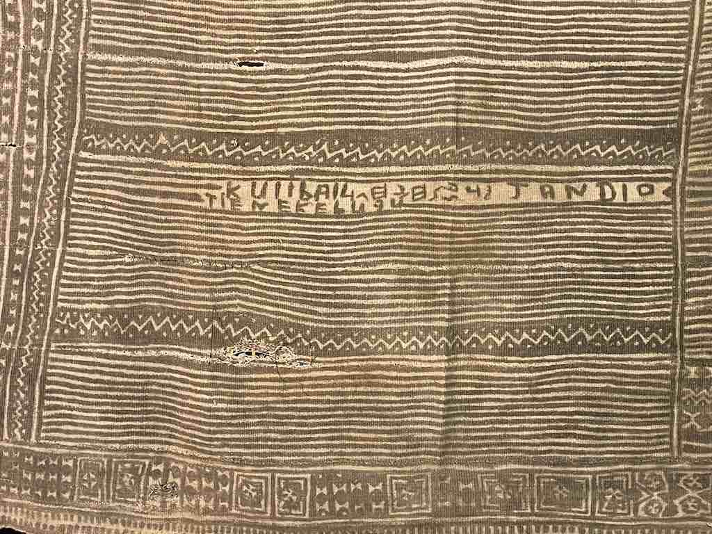 The Niger Bend - Wholesale Tapestry/Textile - Vintage Traditional Bogolan Mudcloth Mali African Textile | 51 x 37"6