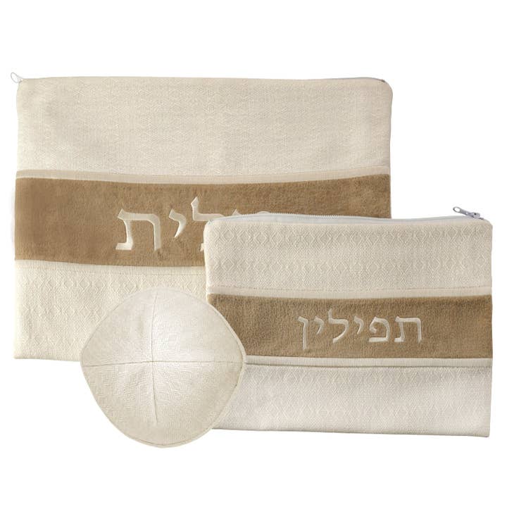 Boker-Tov Shalom - Wholesale Tote Bag - Men's - Tallit And Tefillin Sets
