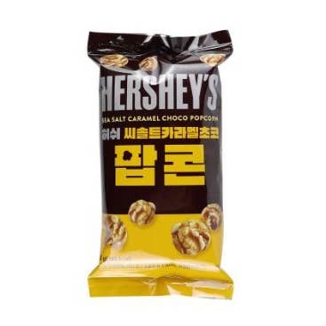 Popcorn au chocolat caramel salé de mer Hershey's - CORÉE (14 UNITÉS) pour la vente par Flavor Distribution