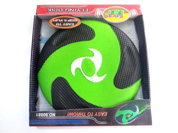 AZ Trading & Import (Toys, RC Toys & More) - Wholesale Sporting Game - Kids & Baby - Rubber Frisbee Disc For Kids0