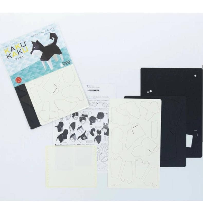 「FUNJI」In Japan - Wholesale DIY Craft Kit - Origami Black Shiba Inu Paper Craft Kit: Japanese Dog Model4