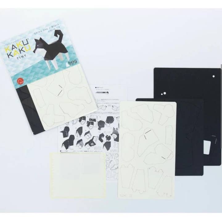 「FUNJI」In Japan - Wholesale DIY Craft Kit - Origami Black Shiba Inu Paper Craft Kit: Japanese Dog Model4