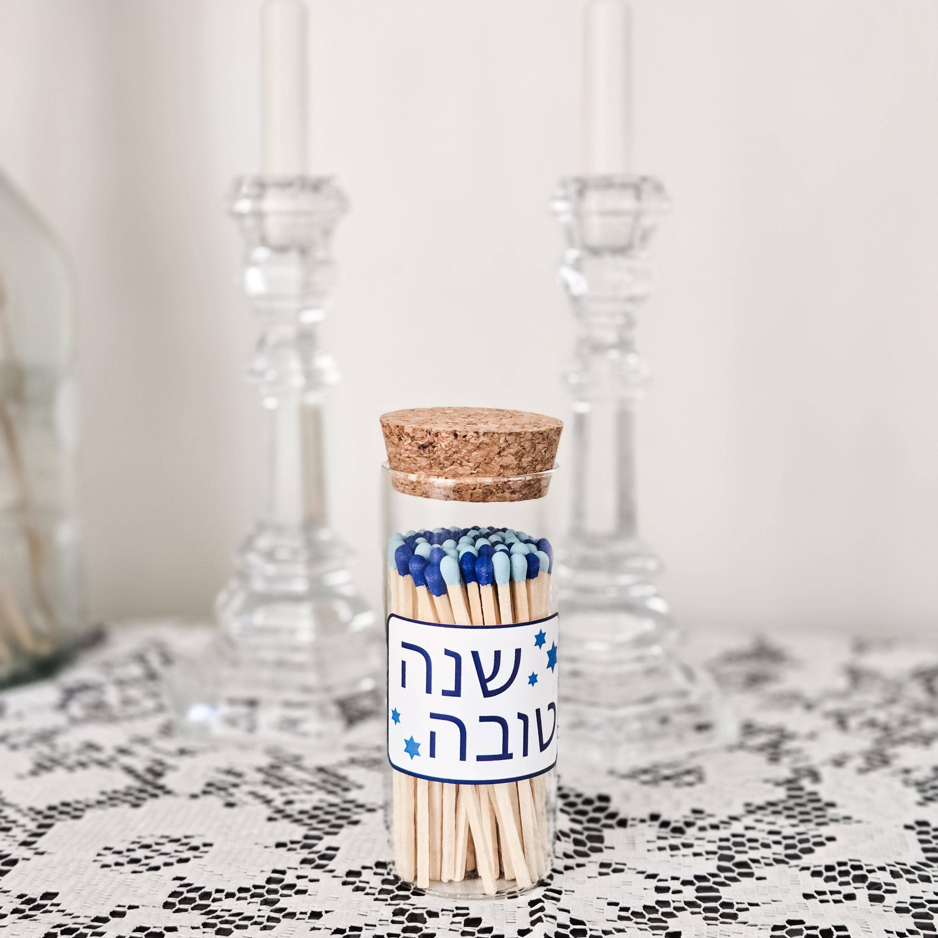 Salt Sparkle Shalom - Wholesale Matches - Shana Tova Match Jar for Rosh Hashana0