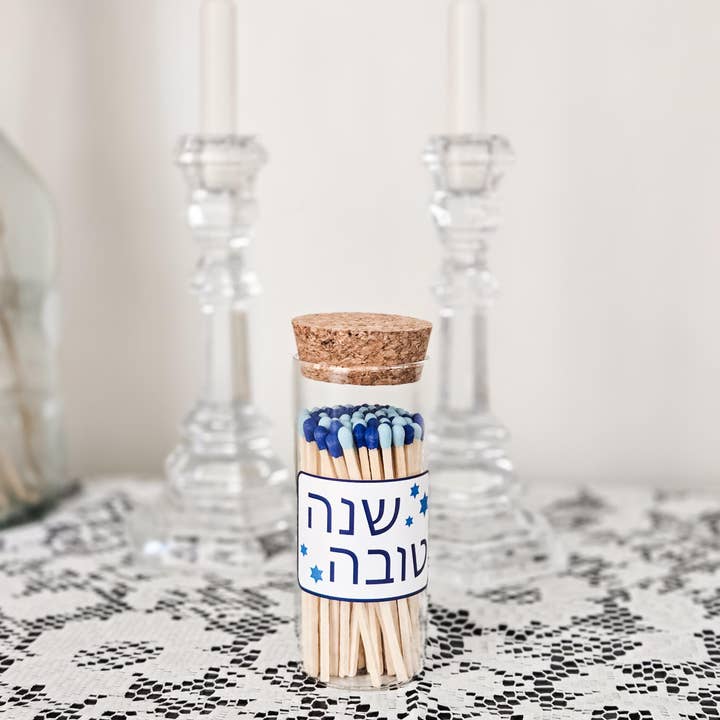 Salt Sparkle Shalom - Wholesale Matches - Shana Tova Match Jar for Rosh Hashana