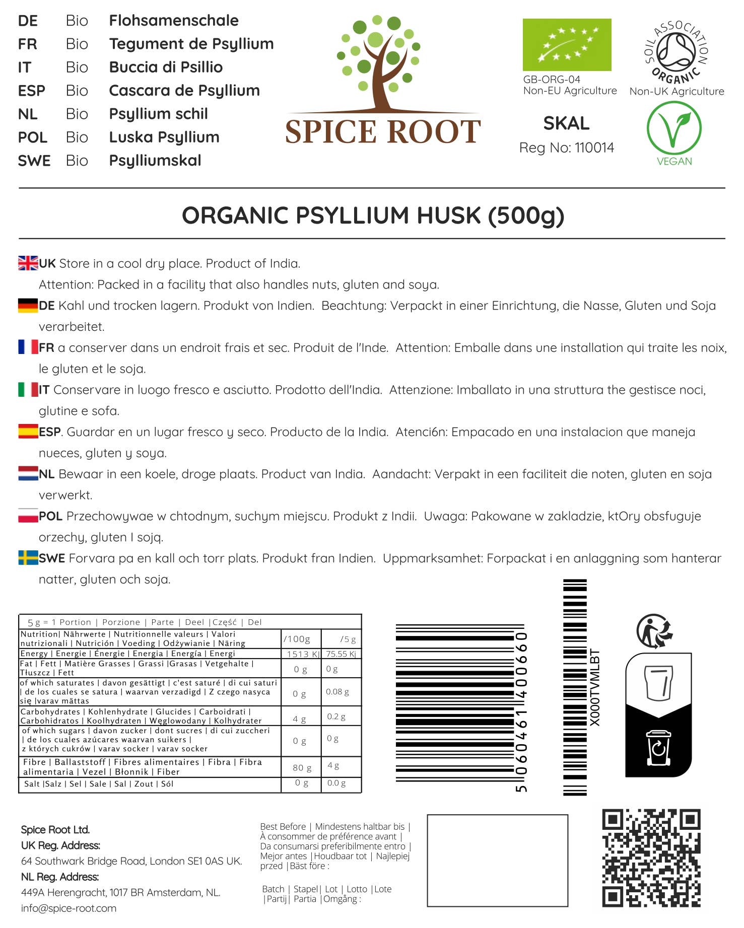 Spice Root Ltd. - Wholesale Protein/Superfood Powder - Organic Psyllium Husk 500g6