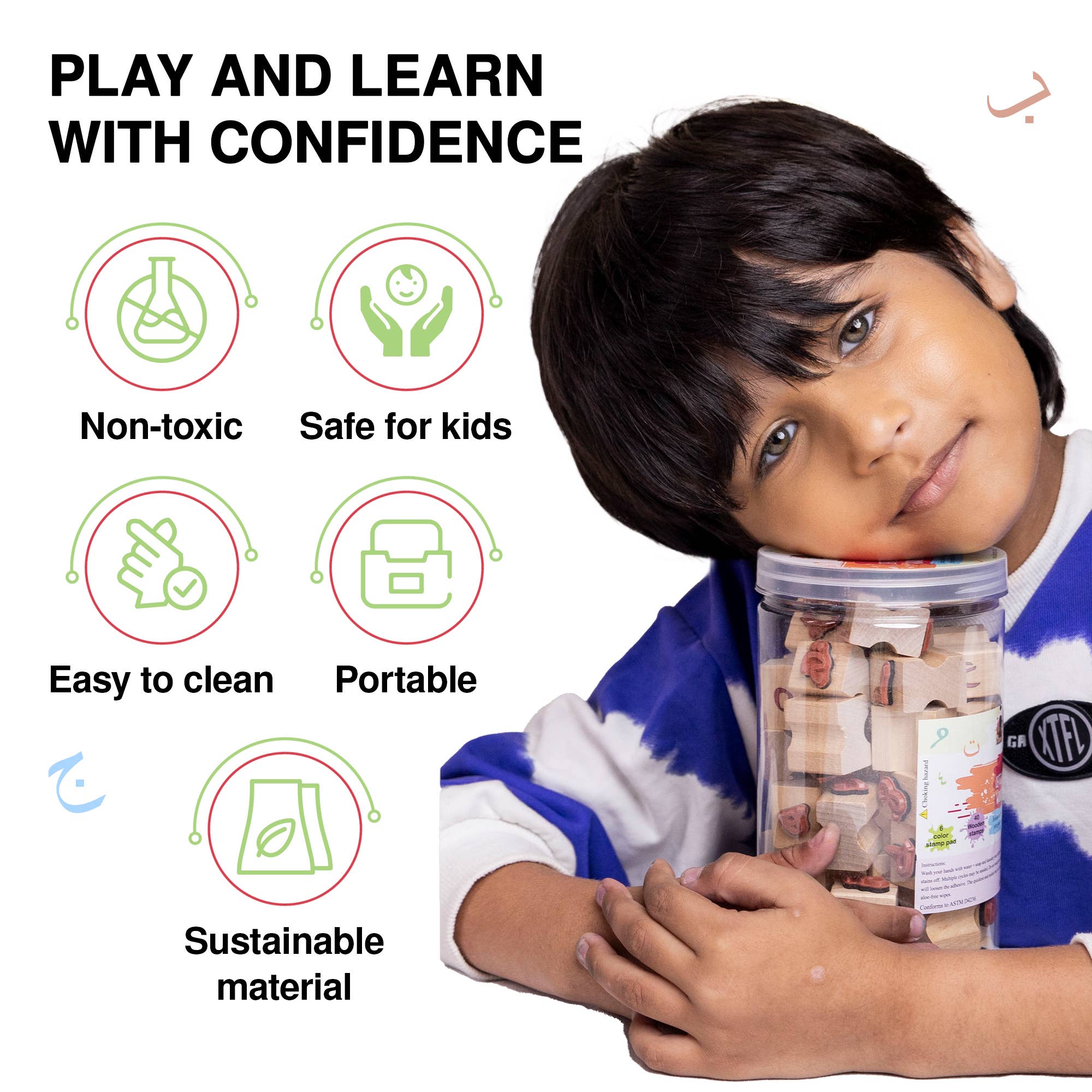 Dstampss™ - Wholesale Rubber/Decorative Stamp - Arabic Letters And Numbers - Wooden Stamps In A Jar7