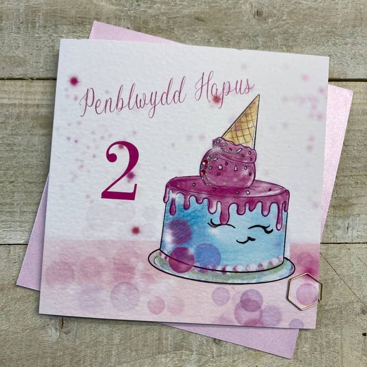 Any Age Welsh - Ice Cream Cake (W-RA4-2) for wholesale by White Cotton Cards