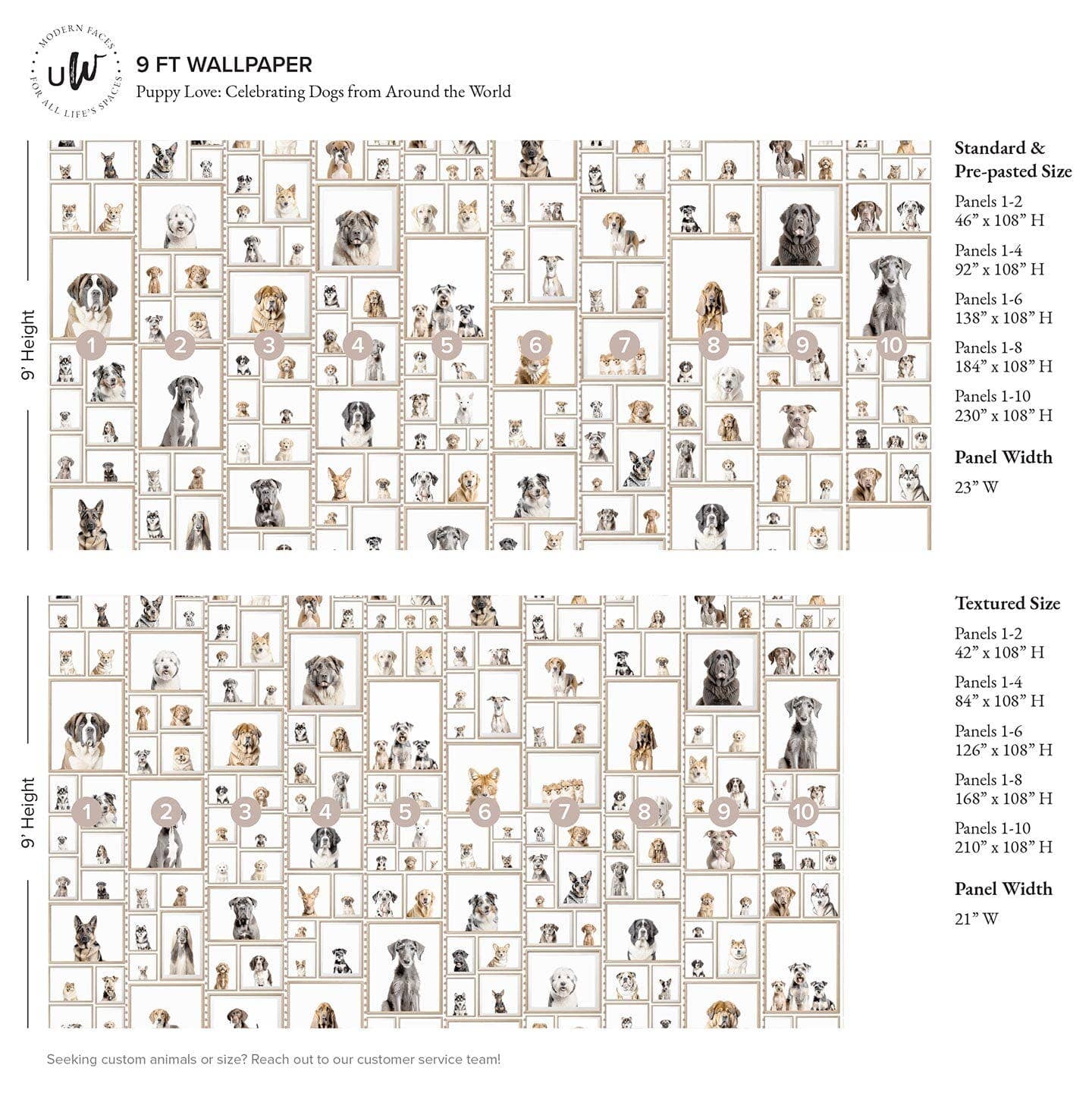 Neutre Papier peint Amour de chiot en vente sur Faire6