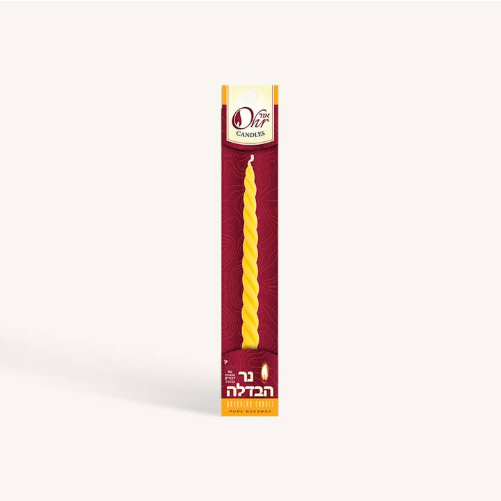 Ner Mitzvah - Wholesale Tapered Candle/Candlestick - Beeswax Havdalah Candle - Round (Ohr)