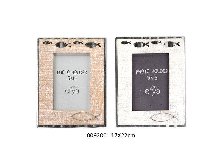 Faye - Wholesale Picture Frame - 'Marmara' Photo Frame 17 X 22 cm / 2 Ass0