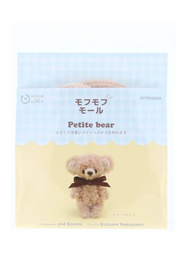 Kit cadeau Mini Ours en peluche, Ours en peluche DIY avec cure-pipes moelleux pour la vente par 「FUNJI」In Japan