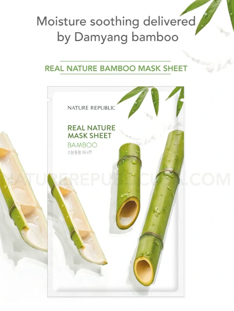 Best Beauty Group - Vente Masque pour le visage - Masque facial NATURE REPUBLIC Real Nature13