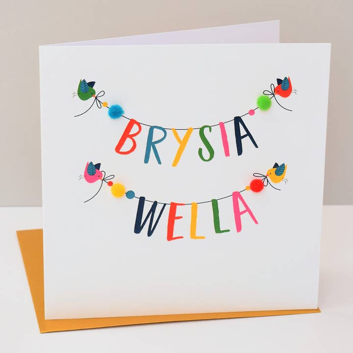 Claire Giles Ltd - Wholesale Get Well Card - Welsh Get Well Card, Banner, Get Well Soon, Embellished with colourful pompoms2