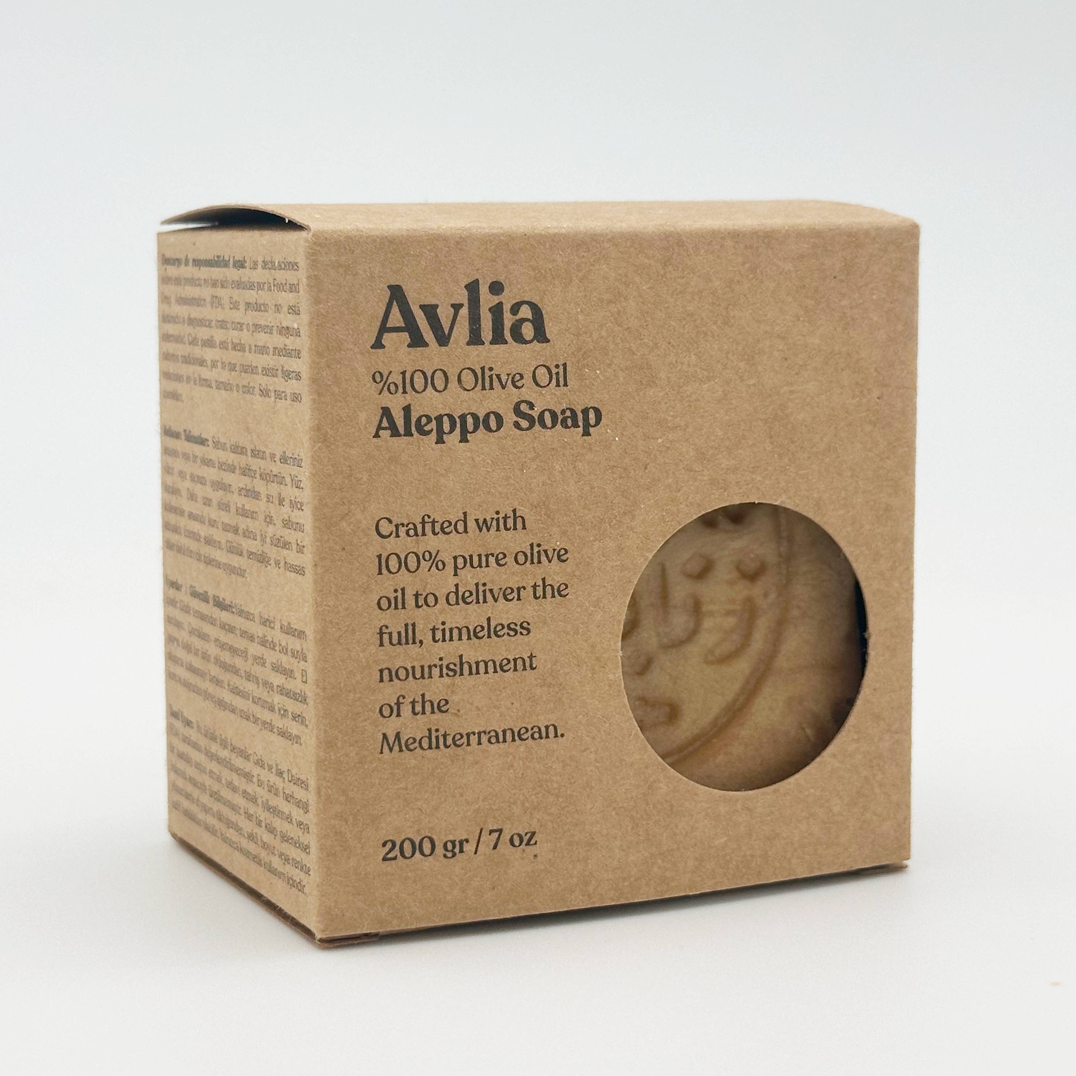 Avlia Home - Wholesale Bar Soap - 100% Olive Oil Aleppo Soap, Eco-Life Retailers, Apothecaries14