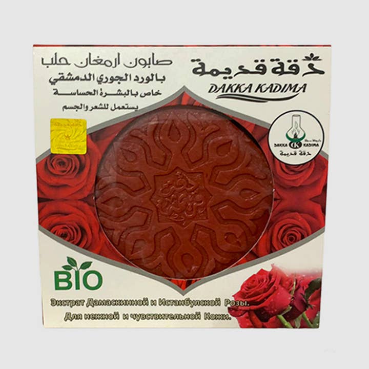 Aleppo soap with Dams rose for wholesale by Arabisk