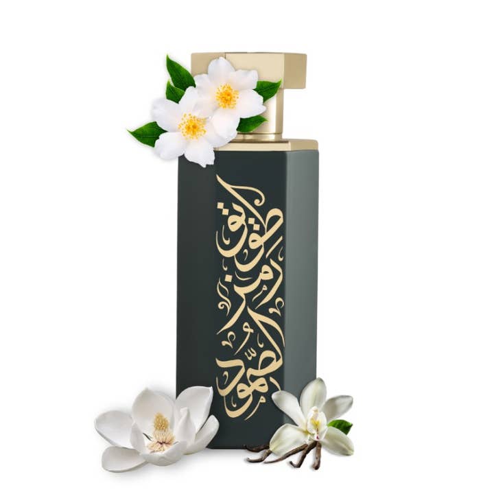 Arab Tuwaiq for wholesale by REEF PERFUME