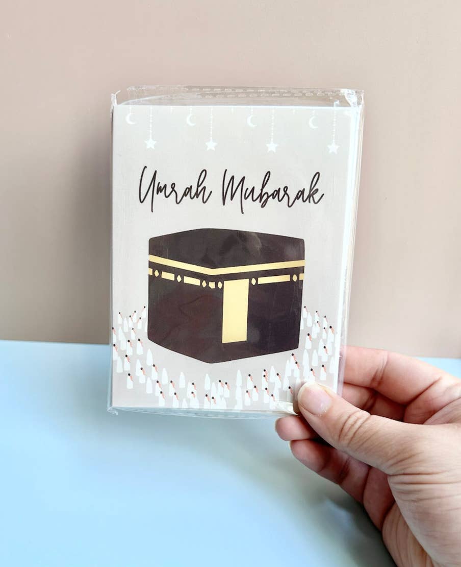 Nour Emporium - Wholesale Eid & Ramadan Card - umrah mubarak greeting card - style #1