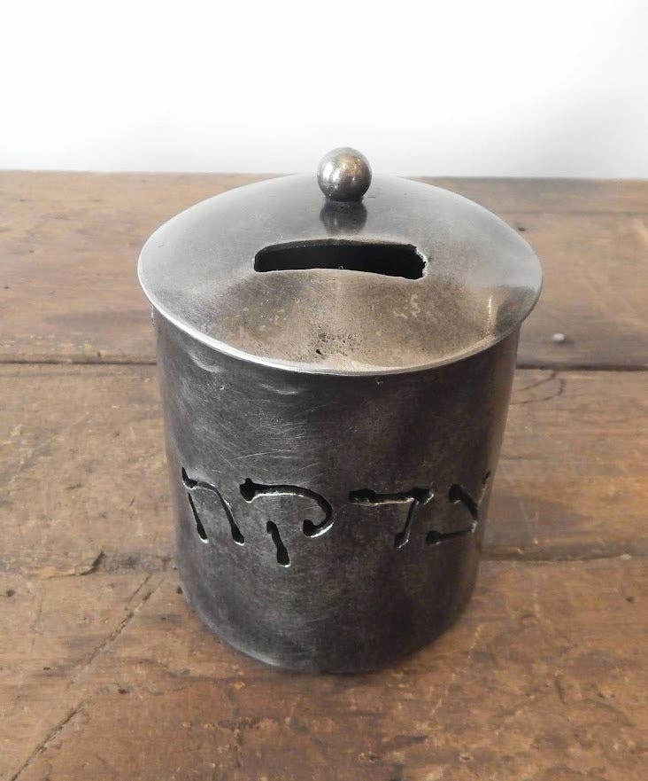 Blackthorne Forge - Wholesale Sculpture - Tzedakah Box1