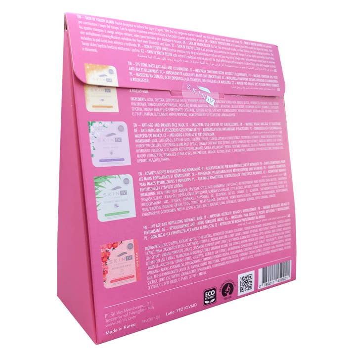 SKIN IV - Wholesale Skincare Face Mask - ANTIAGE SKINCARE KIT - 4 face and body masks5