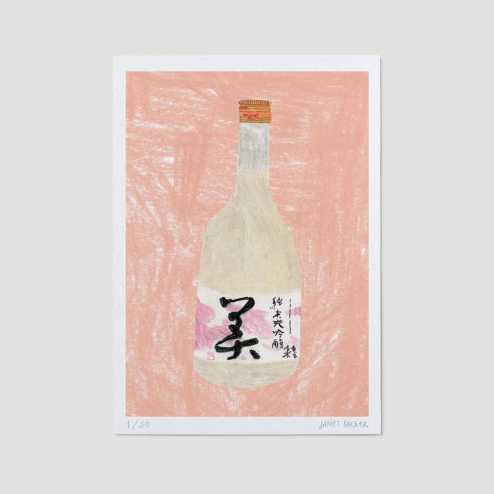 Limited Edition A5 Sake Bottle Print - Pink/White for wholesale by James Barker