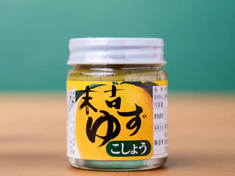wagumi - Wholesale Sauce - Green Yuzu Kosho, 50g by Mecenat